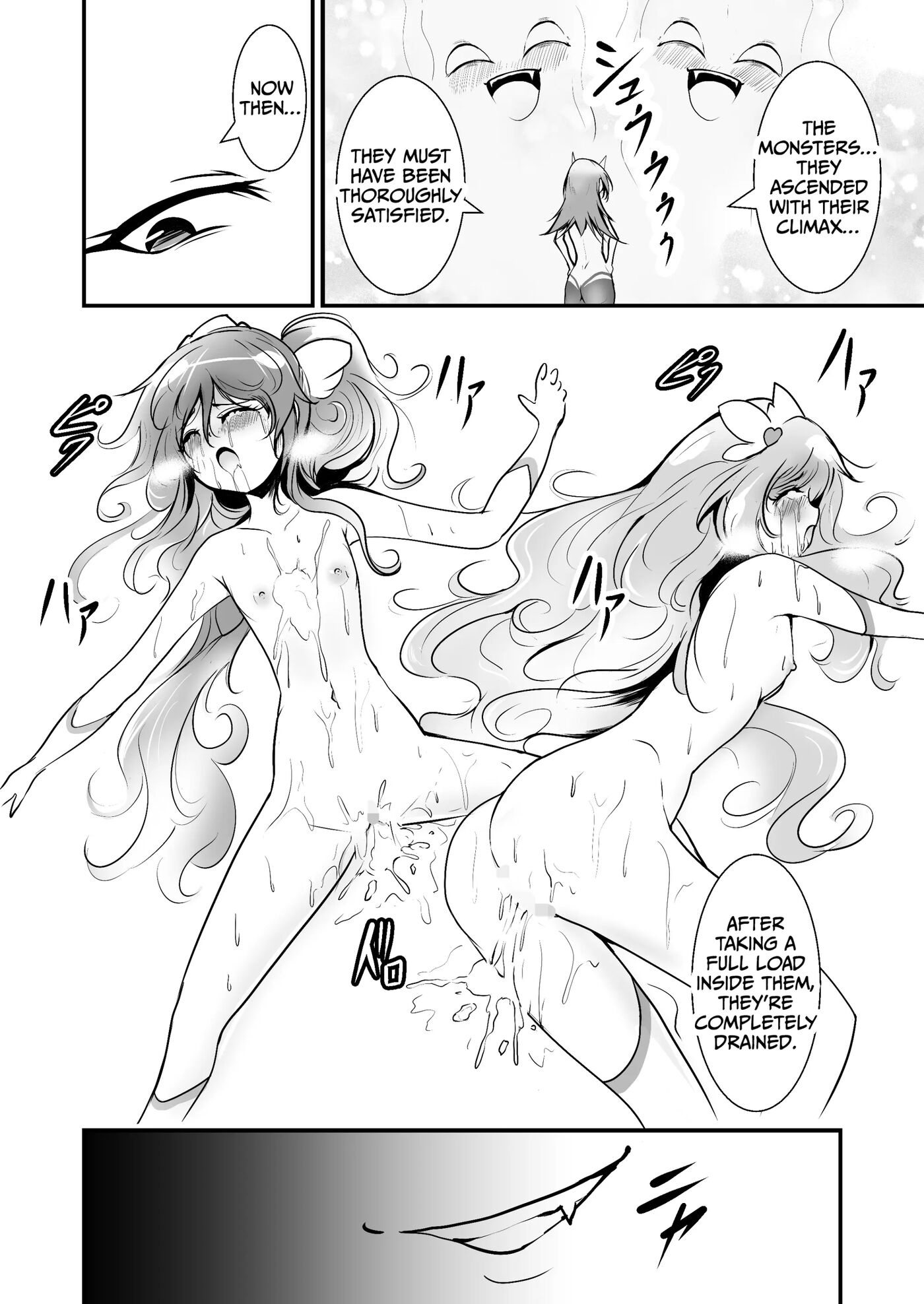 Bishoujo Henshin Heroine Love Melty Chapter 1000 Page 29